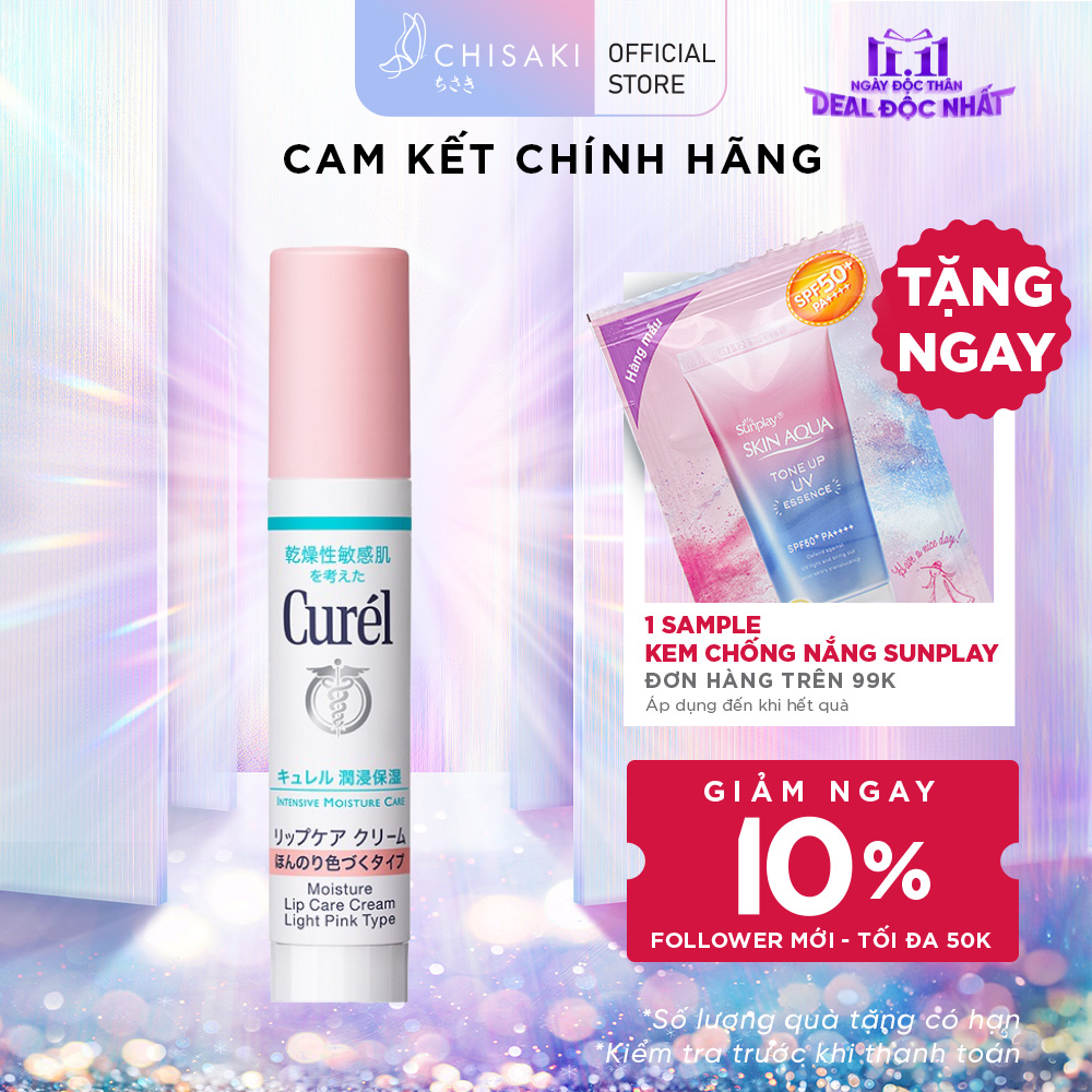 Curél Intensive Moisture Care Moisture Lip Care Cream Light Pink Type 4