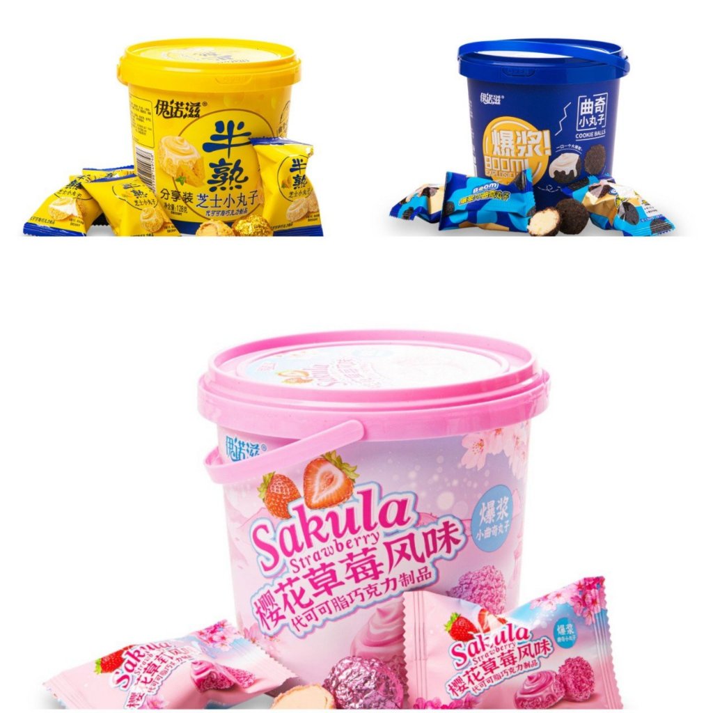 [Ready Stock] Oreo Chocolate Cake Filled With 3 Layers Bucket 118g ...