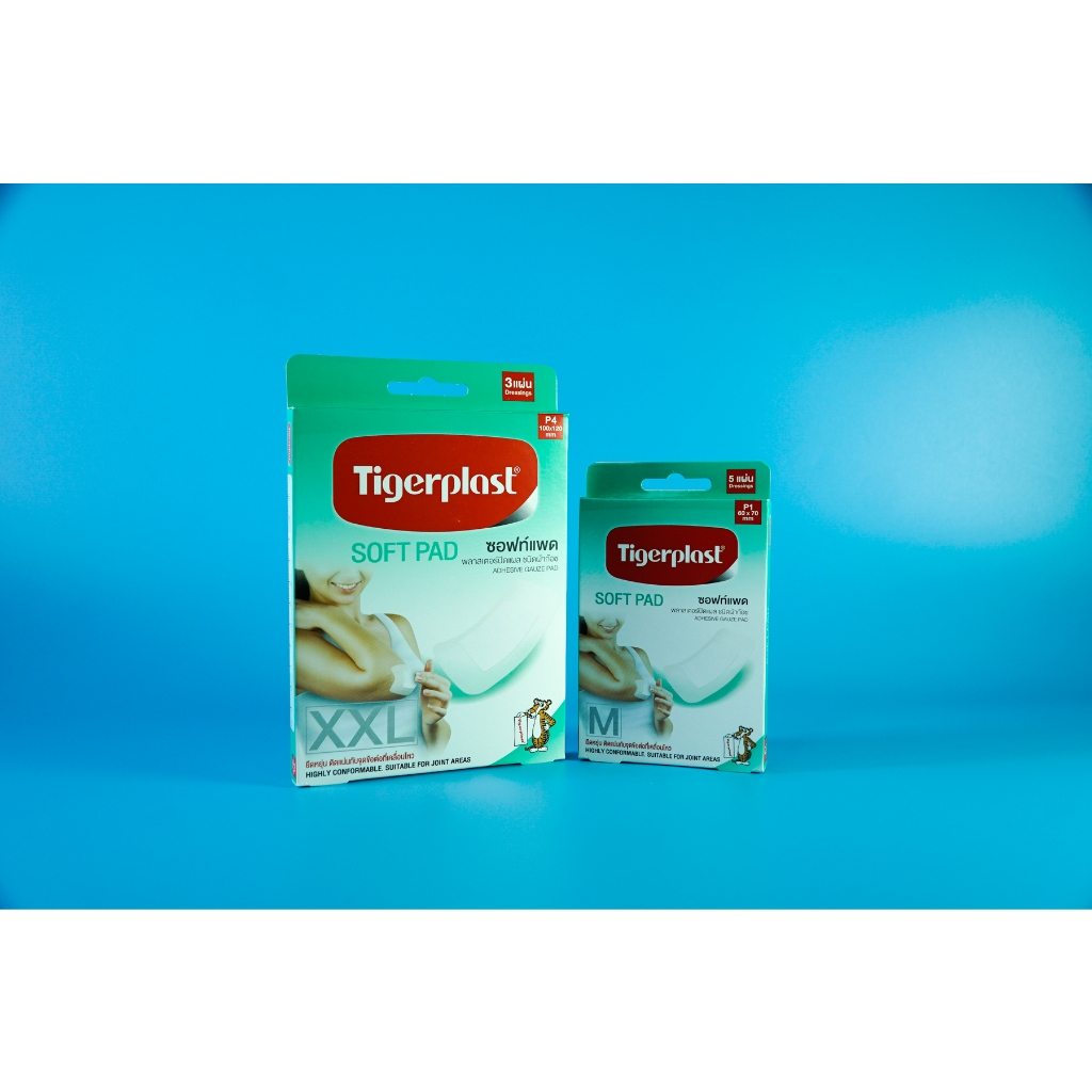 Tigerplast SoftPad Super Sticky Wound Sterilization Gauze Various