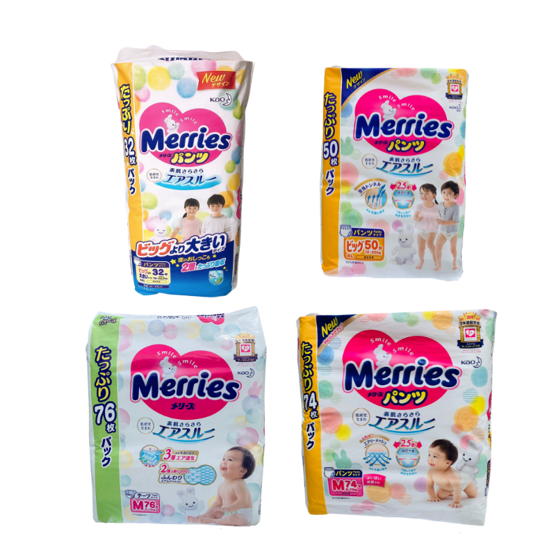 Diapers Merries Jumbo Domestic Japan Shopee Malaysia