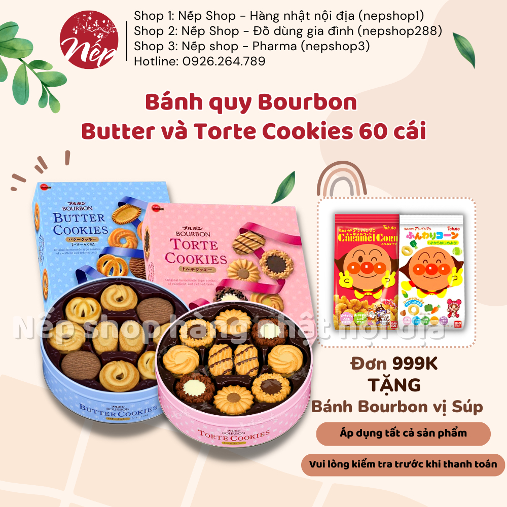 Bourbon Butter And Torte Cookies Japanese Biscuits Tin Box 60 Pieces