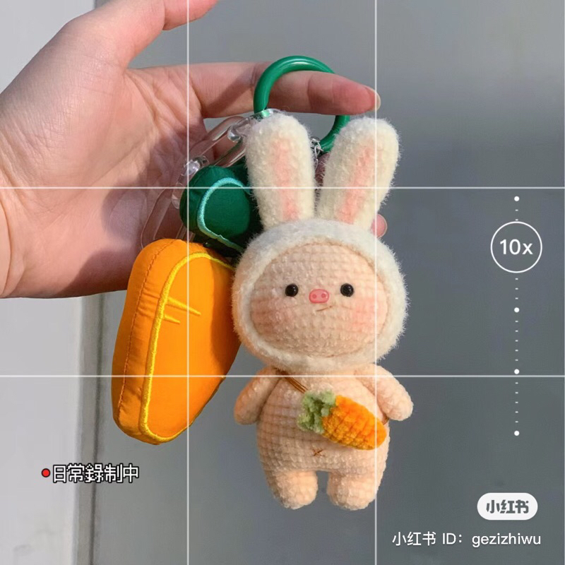 The wool key is so cute (random color) | Shopee Malaysia