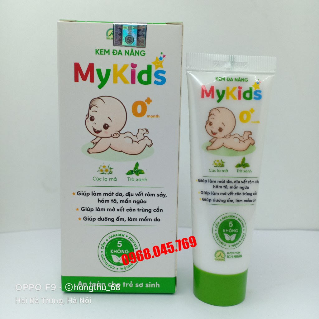 Mykids Multi-Purpose Cream 20g Tube - Helps Cool The Skin And Soothes ...