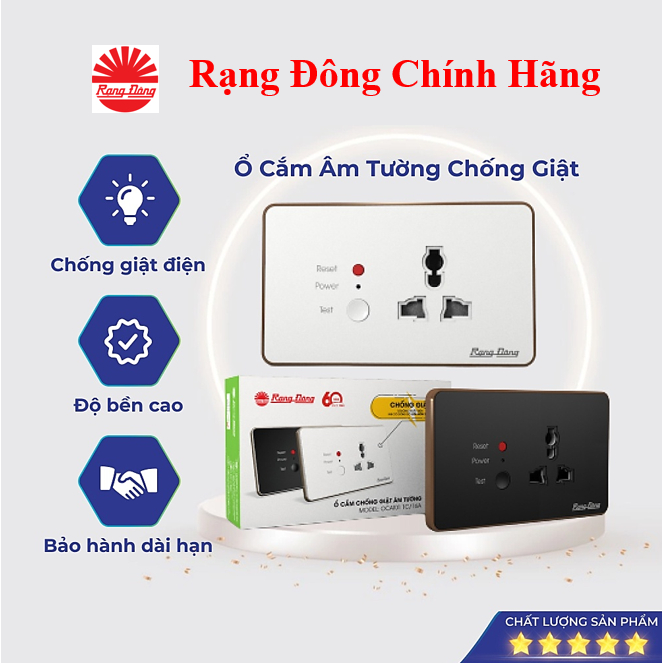 Rang Dong Recessed Wall Socket Safe Automatically Disconnect Power When