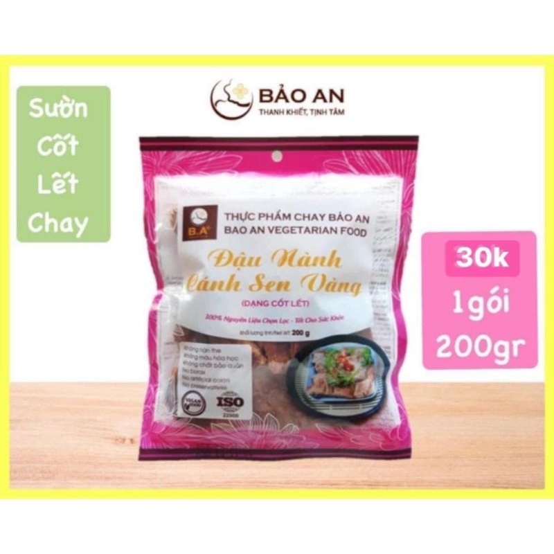 Vegetarian Vegetarian Ribs Bao AN Shopee Malaysia