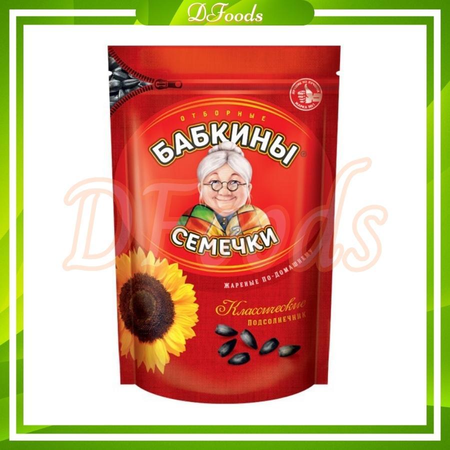 thumbnail image 2 of Babkiny Roasted Sunflower Seeds – Unshelled Unsalted – 3 X 500g (3-Pack) 2 of 6