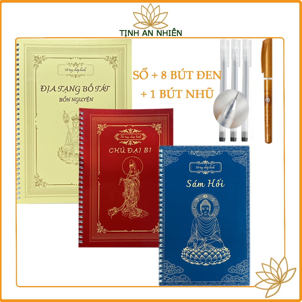Combo of 3 notebooks for copying Ksitigarbha Bodhisattva's Original ...