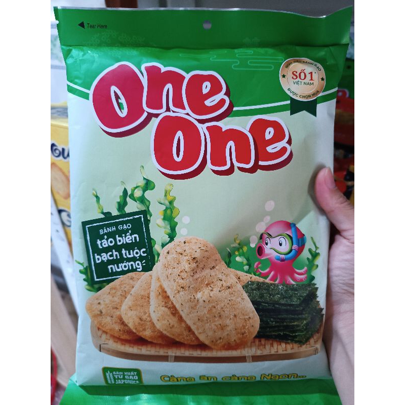Grilled Octopus Seaweed Rice Cake 104g | Shopee Malaysia