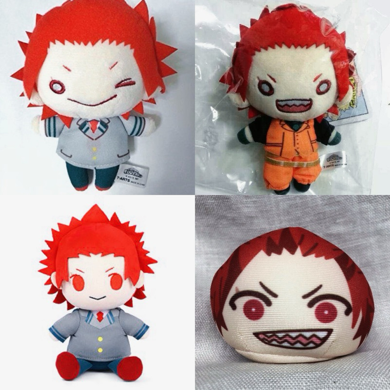 Nitotan kirishima deals