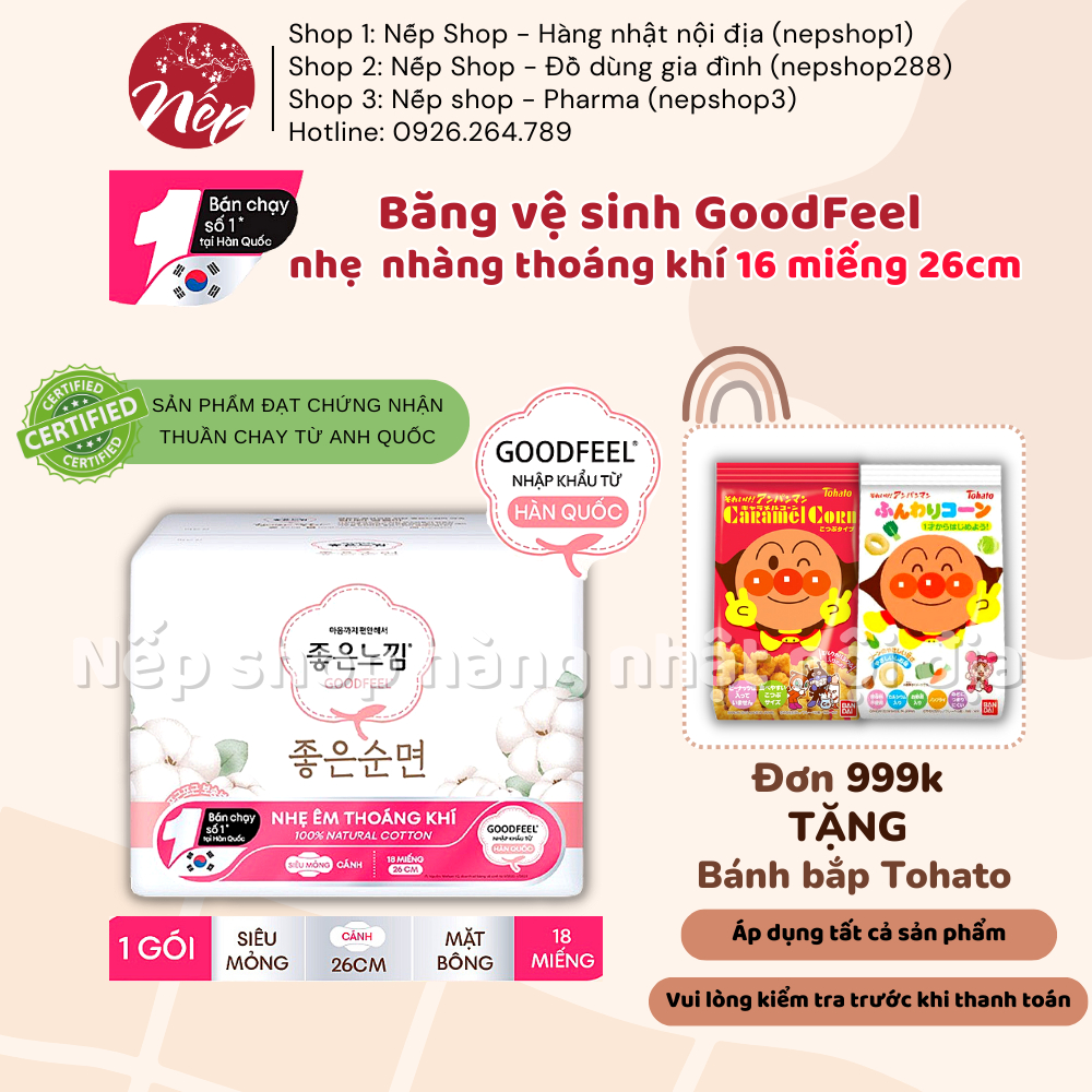 [Black Friday Off 50] Goodfeel Korean 100 vegan natural cotton