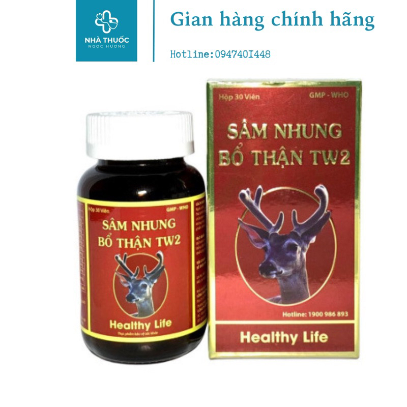 Ginseng Velvet Kidney TW2 Kidney Tonic, Coated With Yang, Strong