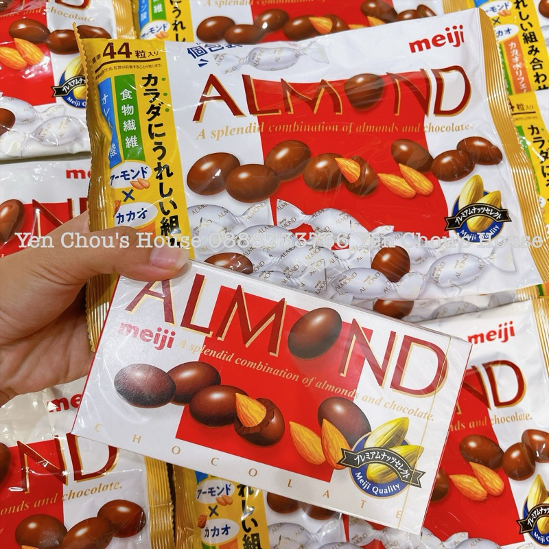 Chocolate Almond Meiji In Japan Shopee Malaysia