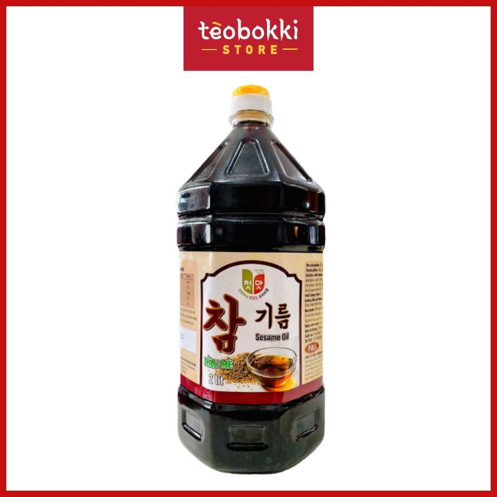 Chungwoo Food Sesame Oil 2L Bottle For Restaurants And Restaurants