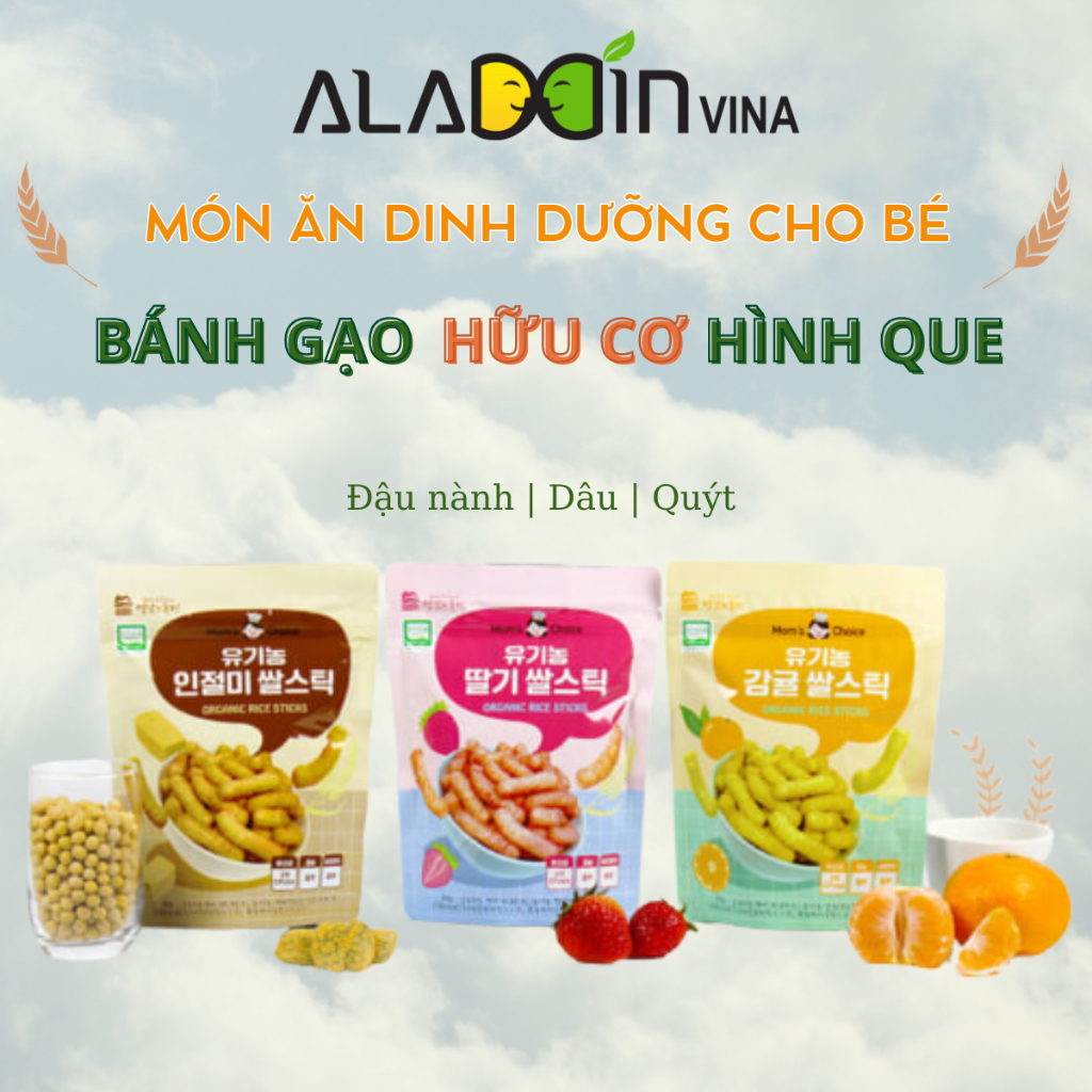 Moms Choice Organic Brown Rice Wafers For Babies From 6 Months Old