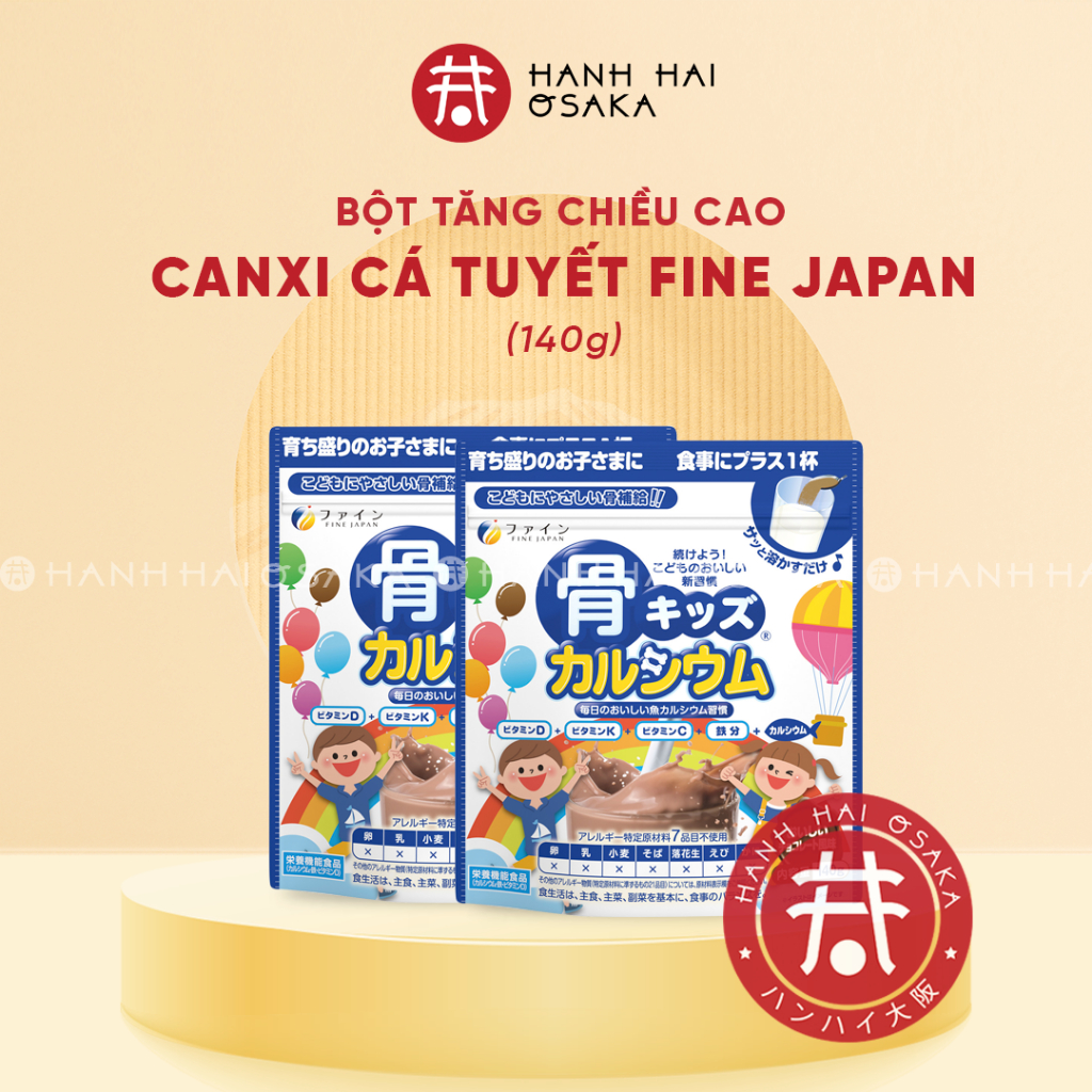 Fine Bones Japanese Chocolate Cod Calcium Powder 140g | Shopee Malaysia