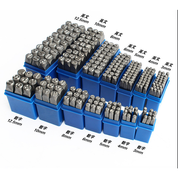 Chisel Number 6mm, 8mm, 10mm, 12mm On Steel Frame, Frame Number, Set Of ...