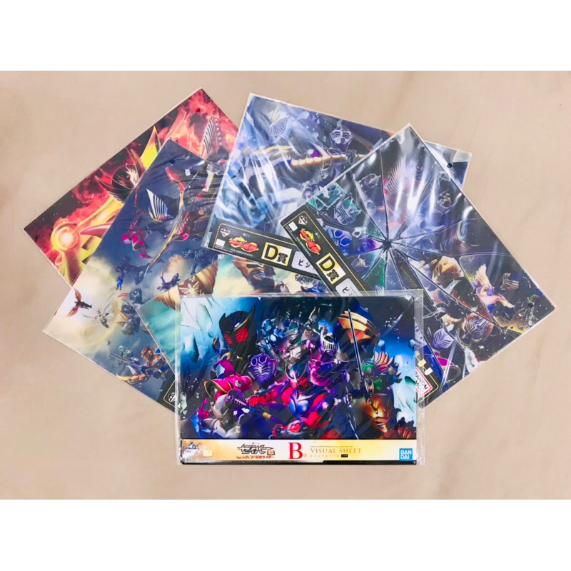 Combo Set Of 6 Pictures Ichiban Kuji Kamen Rider Ryuki (13 Riders ...