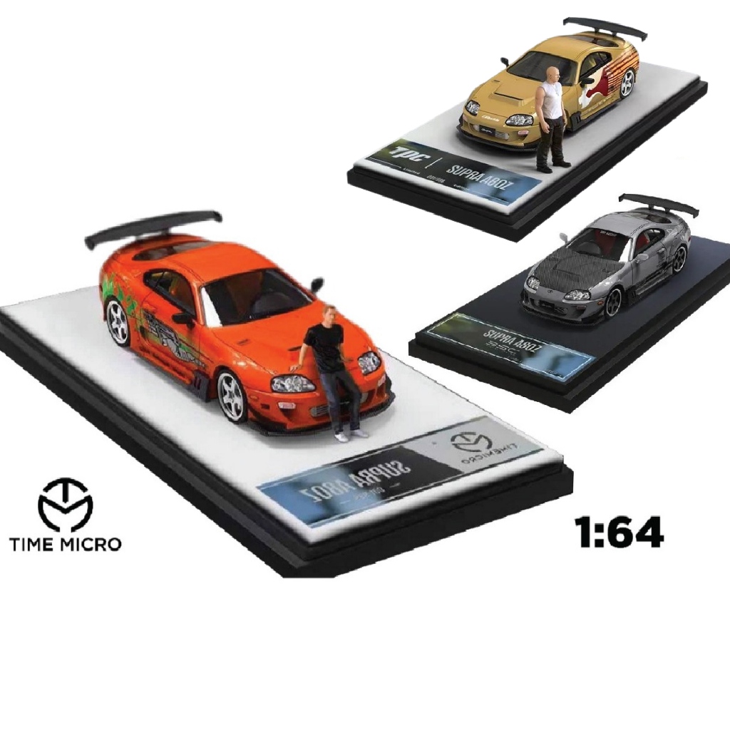 TIEICRO Toyota Supra A80Z Fast & Furious Brian O’Conner T644403 Auto