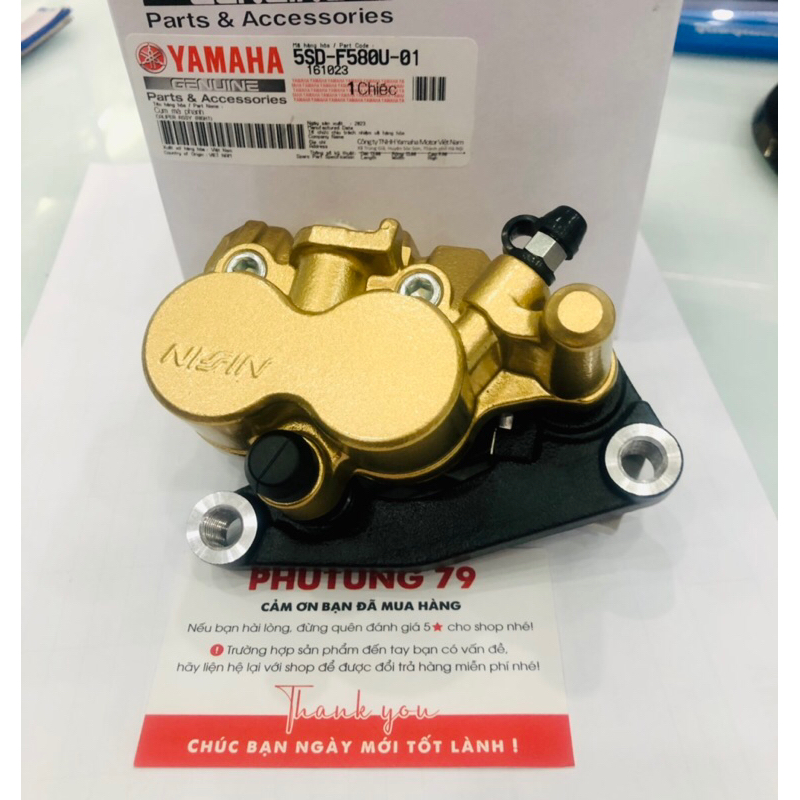 Pig exciter Oil, Pig Oil 2 pitton exciter 2010, 135 5 Numbers, Shackles In Front Of YAMAHA