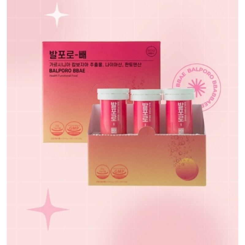 Korean Balporo BBae Lab Weight Loss Effervescent Tablets Help