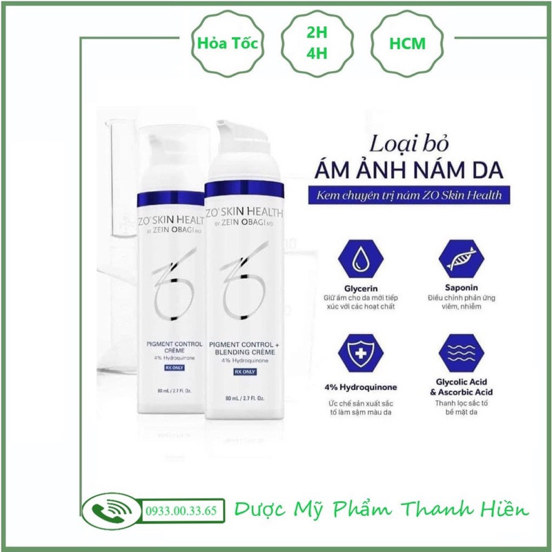 Zo Skin Health Blending Creme Intensive Melasma Reduction Cream 4 HQ