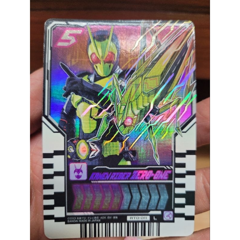 Toy Kamen Rider Gotchard - Ride Chemy Cards - Legend Rider Leaf - Phase ...