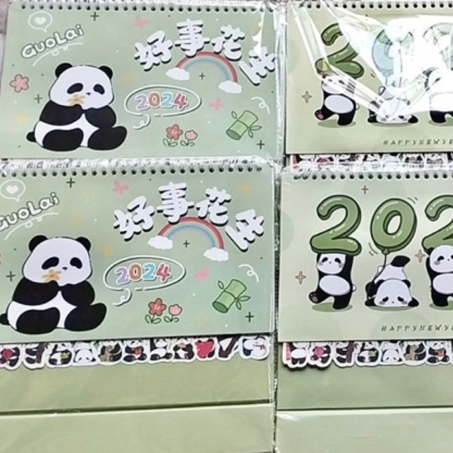 Panda Calendar 2024 Shopee Malaysia