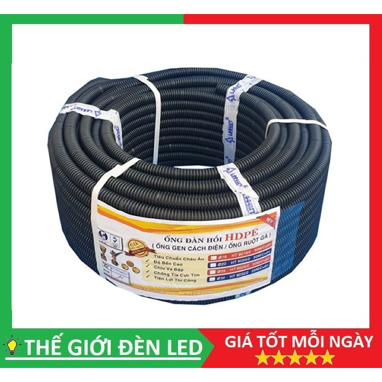 Black chicken intestine pipe 16,20,25,32 rolls 25m long, 50m conduit to