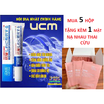 View of (Packaging May Vary) Acne Treatment Gel, 30 Day Supply, Retinoid ...