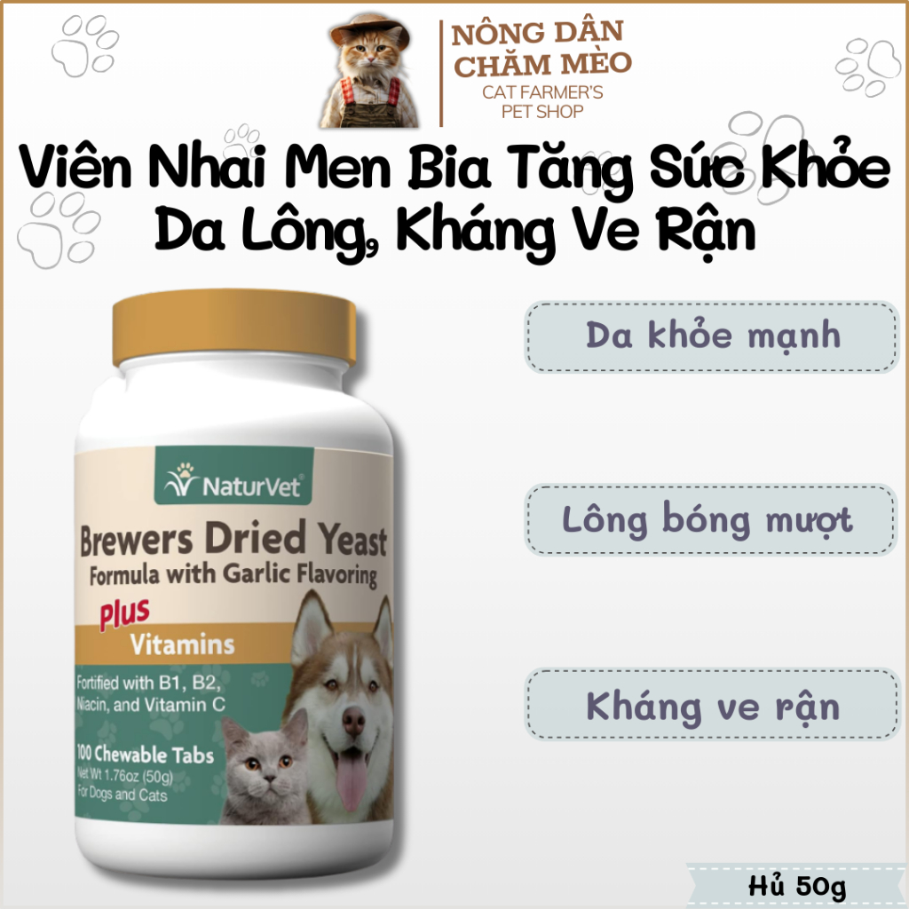 Naturvet Brewer's Dried Yeast Yeast Chewable Tablets Supplement