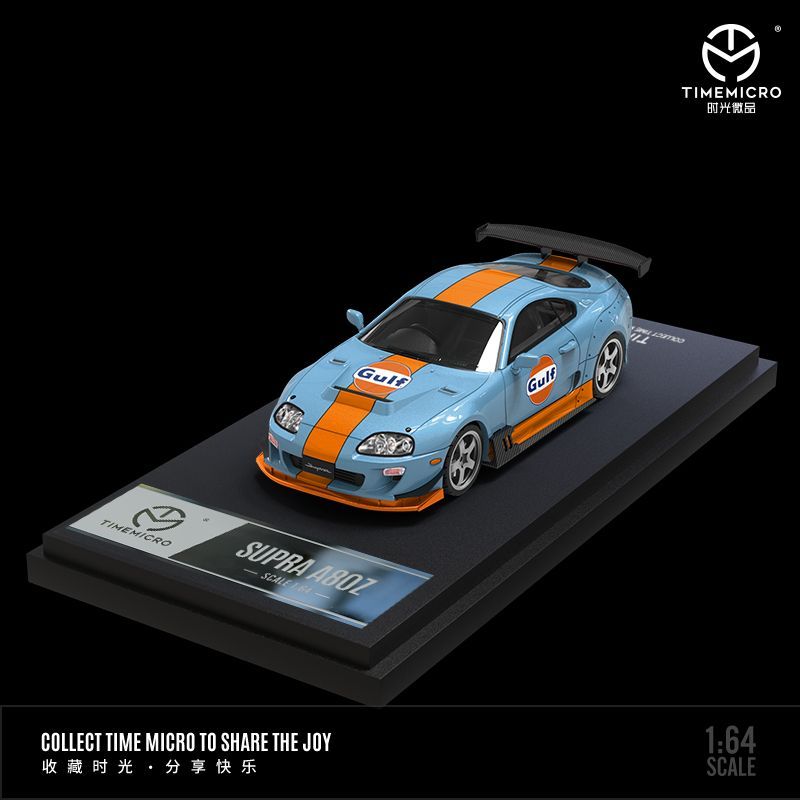 1:64 TIME MICRO MODEL - Supra A80Z Gulf Livery | Shopee Malaysia