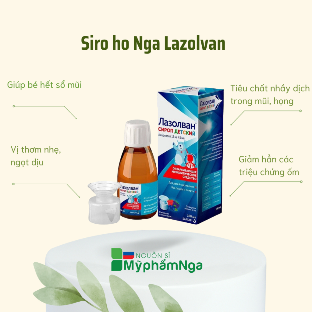 Russian Phlegm Cough Syrup Lazolvan 100ml Shopee Malaysia