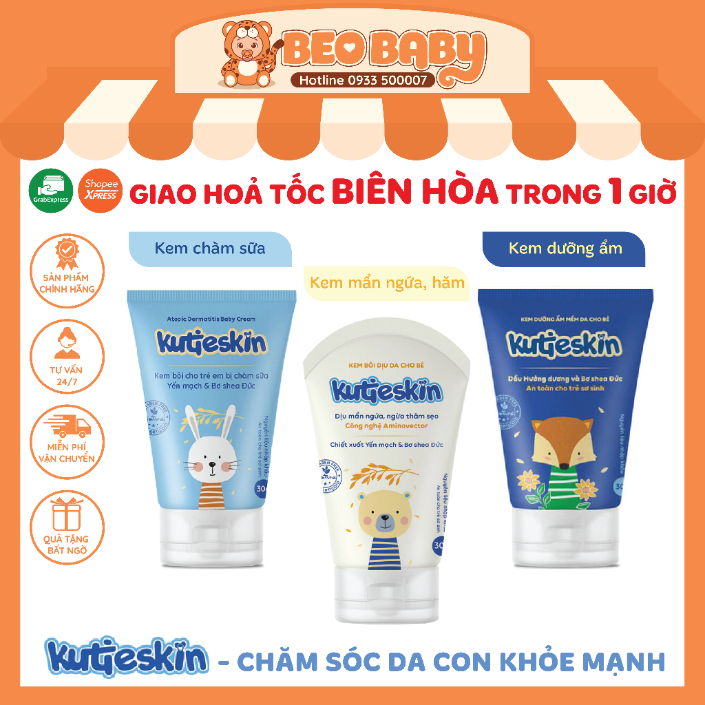 Kutieskin - Baby Skin Comprehensive Protective Cream (Moisturizer ...