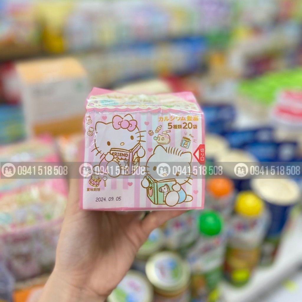 Hello KITTY JAPANESE BABY RICE | Shopee Malaysia