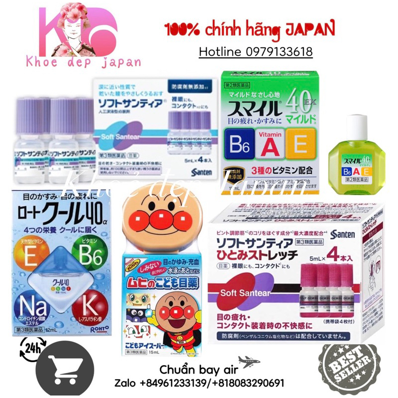 Sante Rohto Japanese Eye Drops Shopee Malaysia