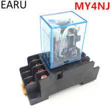 Relay Combo MY4N-J with base PYF14A 14-pin MY4N 14-pin relay with base ...