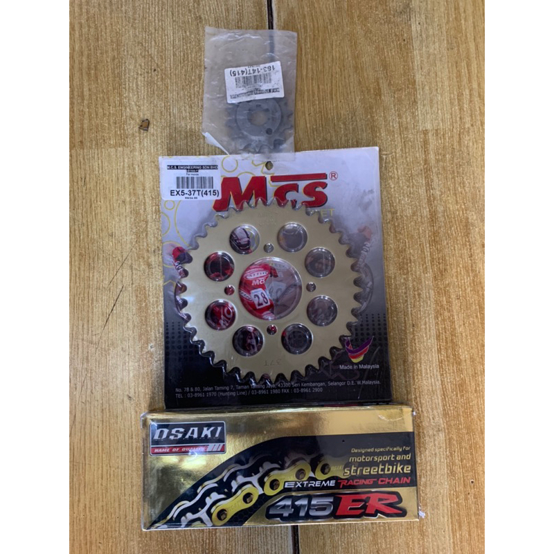 The 7ly Set Of Super Quiet And Super Lightweight Mcs Malaysian Disc Sprockets With osaki Gold
