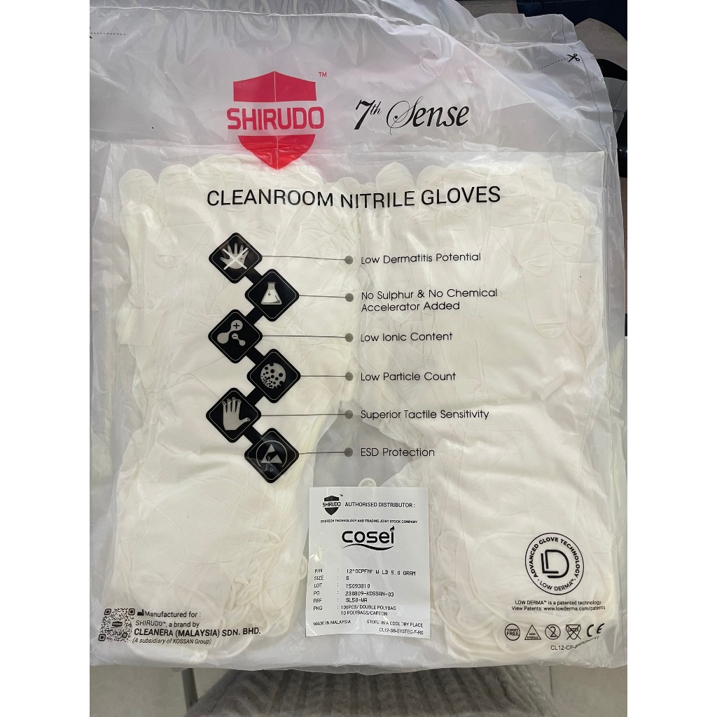 Cleanroom Shirudo Nitrile gloves 12 inches, 5 grams, powder free ...