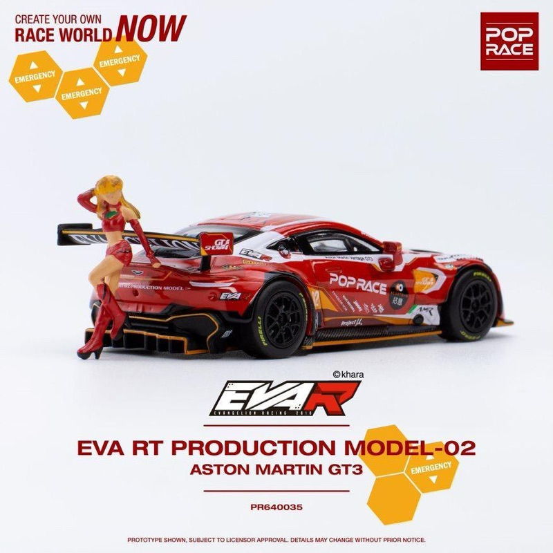 Mohinhxeps-1 / 64-Pop RACE EVA RT PRODUCTION MODEL-02 ASTON MARTIN GT3 ...