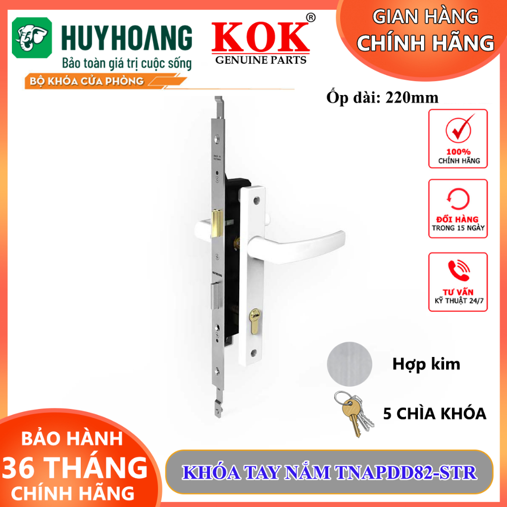 Huy Hoang TNAPDD82-St Door Lock Set Multi-Point Aluminum Alloy Handle ...