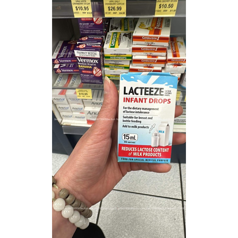 Yeast Lacteeze enzymy infant drop For Lactose Intolerance Diarrhea 15ml