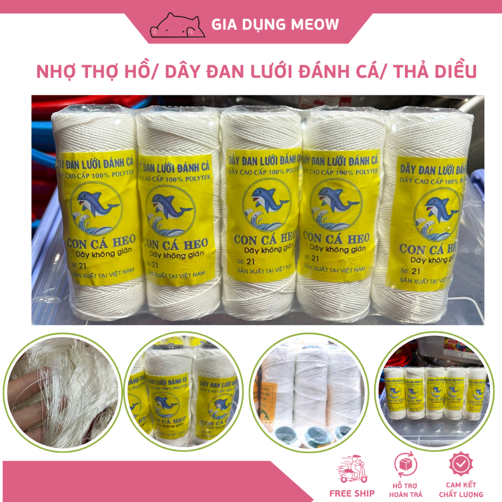 Fishing net strings, kite flying, Mason's string | Shopee Malaysia