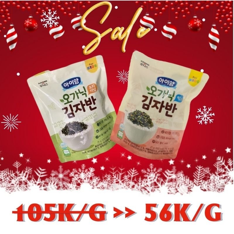 Ildong - 100% organic shredded seaweed sprinkled with rice for babies ...