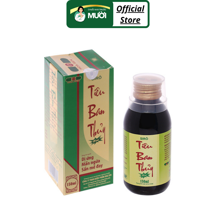 Pepper Lotus Syrup Supports Detoxifying Heat, Reducing Allergies ...