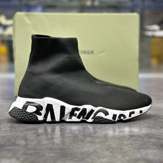 Balenciaga on sale speed man