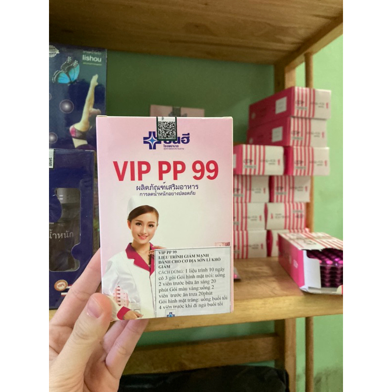 Vip 99 Yanhee effectively reduces fat | Shopee Malaysia