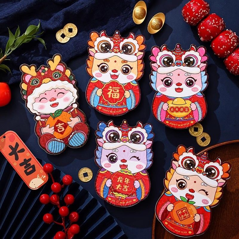 Red Envelopes CNY 2024 Chibi Hot Trend Cute, Lixi Maple Dragon Chipi ...