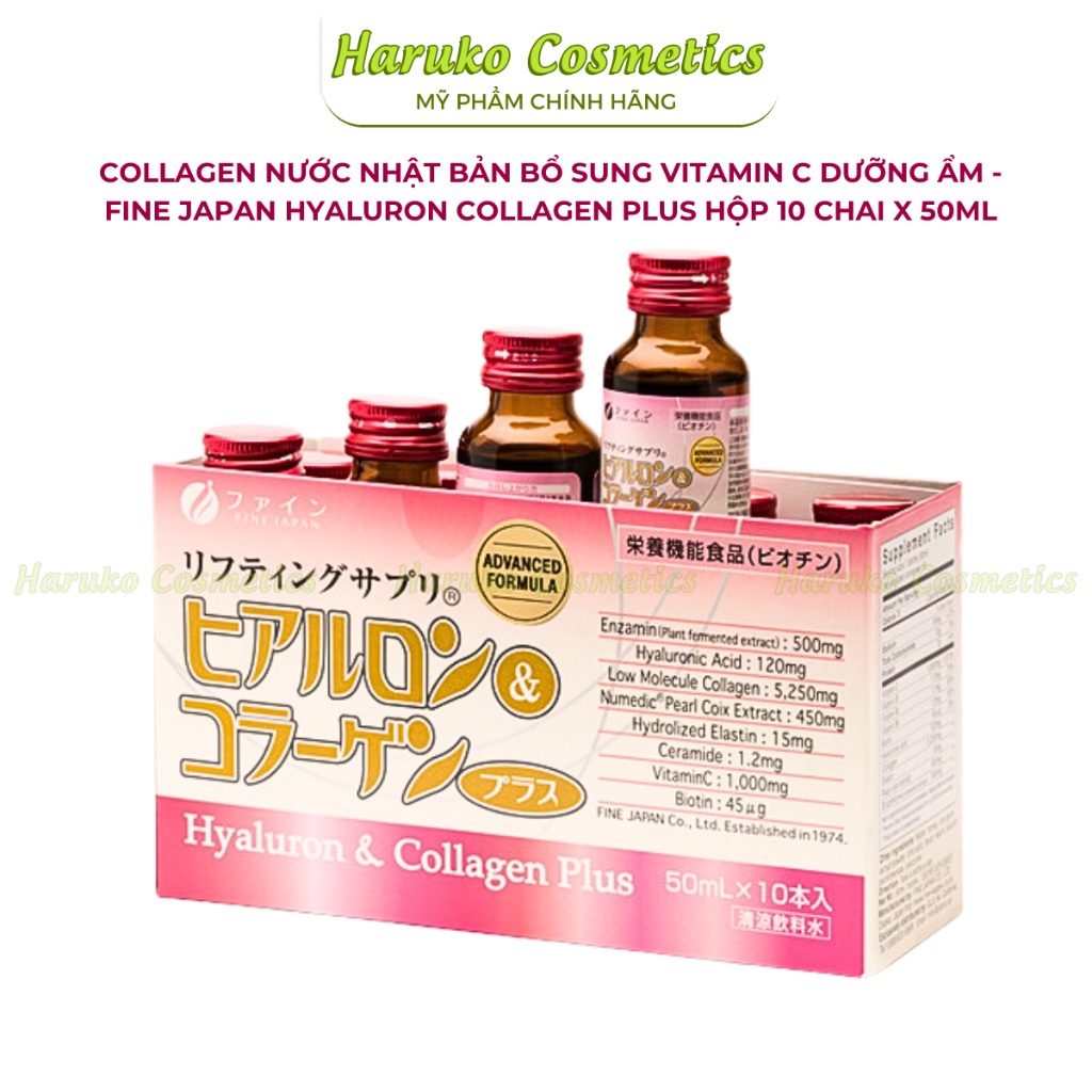 Japanese Water Collagen Supplement Vitamin C Moisturizing - Fine Japan ...