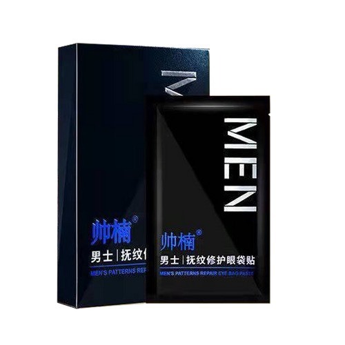 Pearl Roe Men Dia Loan Eye Puffiness Patches Box of 10 | Shopee Malaysia