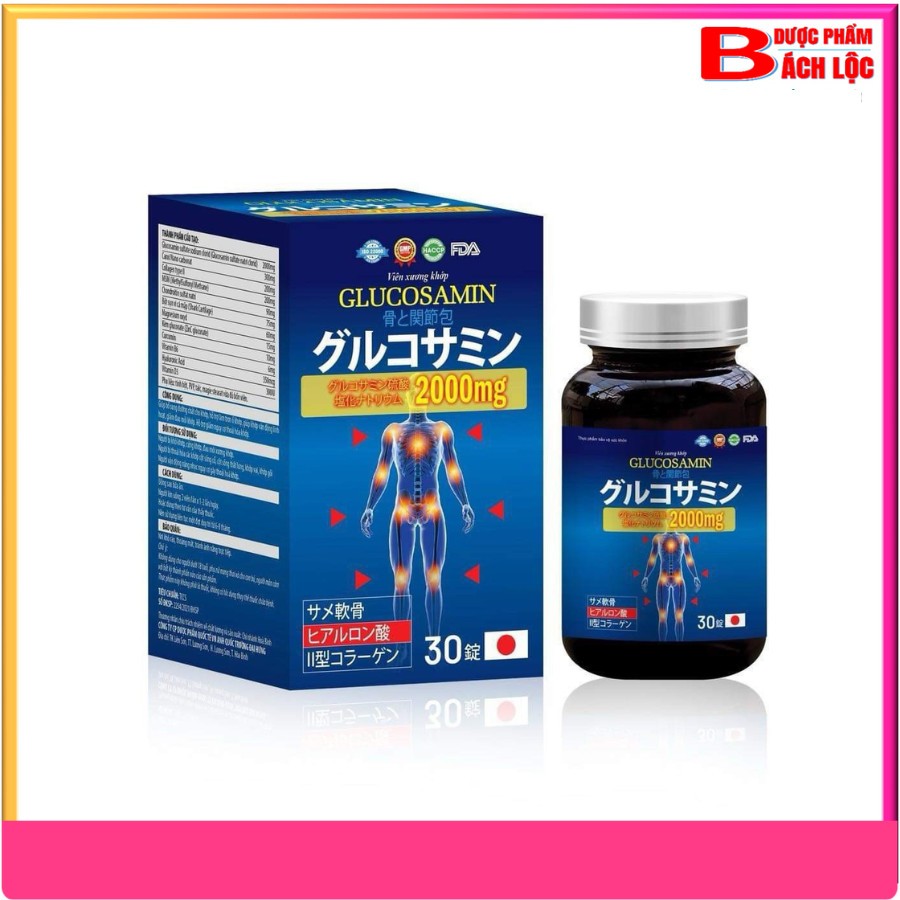 Glucosamin 2000mg Joint Supplement Enhances Joint Fluid To Help Joints